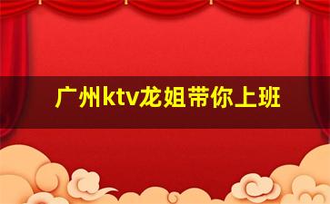 威海夜场招聘